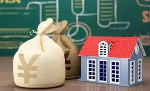 内江成都公积金泸州能贷多少钱（泸州住房公积金可以贷多少）